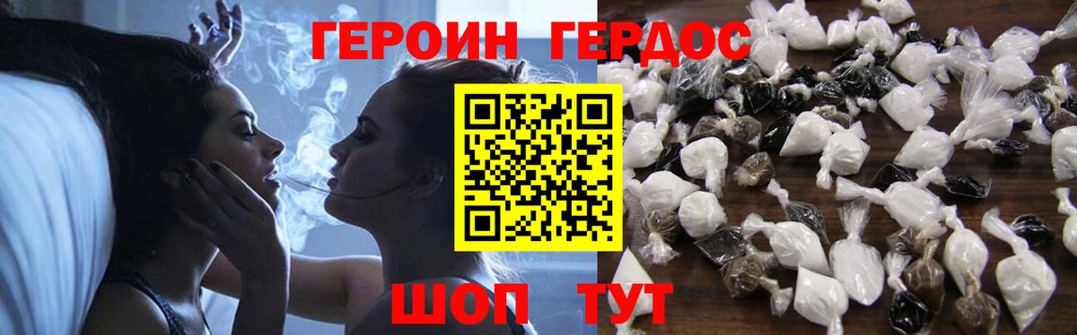 Меф мяу мяу Казань