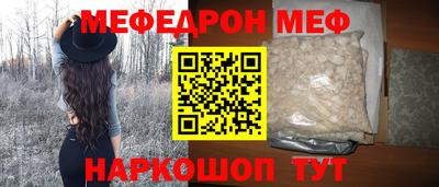 MDMA Будённовск