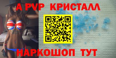 трава Бузулук