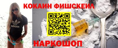 трава Бузулук