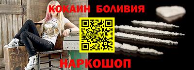 MDMA Будённовск