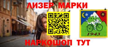 MDMA Будённовск