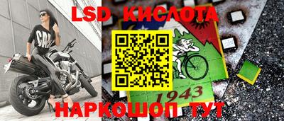 прущая мука Бугуруслан