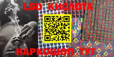 MDMA Будённовск