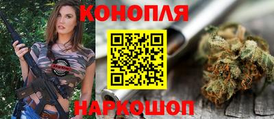 трава Бузулук