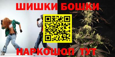 прущая мука Бугуруслан