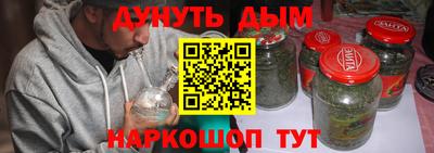 MDMA Будённовск