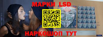 MDMA Будённовск