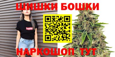 трава Бузулук