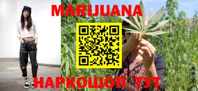 прущая мука Бугуруслан