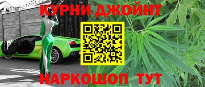 прущая мука Бугуруслан