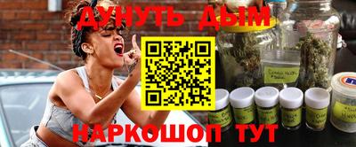 трава Бузулук