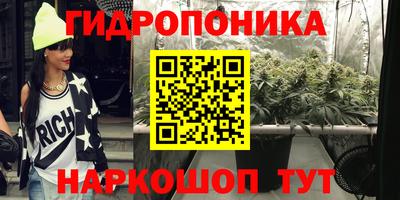 MDMA Будённовск