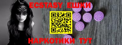 трава Бузулук