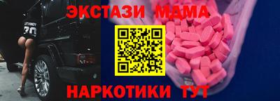 трава Бузулук