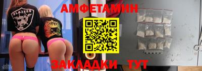 MDMA Будённовск