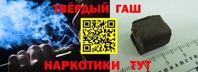 прущая мука Бугуруслан
