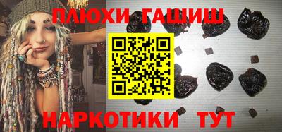 MDMA Будённовск