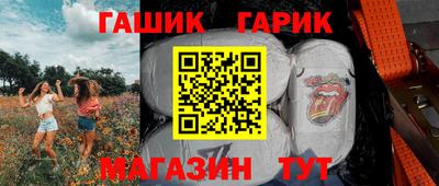 трава Бузулук
