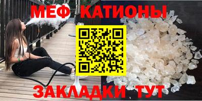 скорость mdpv Гудермес