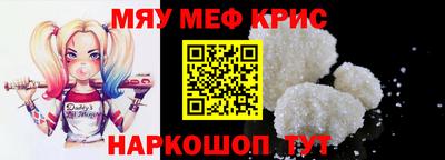 бошки Гулькевичи